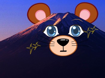 クマの富士.jpg